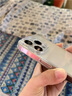 恩彩 【順豐空運】適用蘋果16手機殼新款iphone15promax保護套超薄透明鏡頭全包14硅膠防摔高級感外殼 【全透明】 iPhone 16 Pro Max 曬單實拍圖