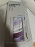 易京（YJING）適用 OPPO 一加Ace3鋼化膜全膠高清透明無(wú)塵倉(cāng)秒貼盒1+ace3pro全屏覆蓋曲面手機(jī)保護(hù)貼膜防爆防摔 全膠鋼化膜丨無(wú)需膠水丨配無(wú)塵秒貼倉(cāng) 曬單實(shí)拍圖