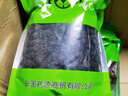 墨源桑葚中藥材新疆干桑椹茶黑桑葚桑甚干子新鮮長果干非野生泡水酒粉 桑葚500克【新貨】 曬單實拍圖