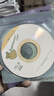 香蕉優(yōu)質(zhì)CD-R光盤(pán)Banana空白CD刻錄盤(pán)無(wú)損700M車(chē)載mp3音樂(lè )VCD光碟片 香蕉桶裝CD 1桶50片 曬單實(shí)拍圖