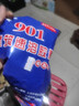 901建筑速溶膠粉防水多功能高粘度粘貼丙綸布801水泥膩子拉毛干粉 901（一包） 曬單實(shí)拍圖