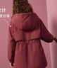 ASK JUNIOR女童棉服秋冬時(shí)尚休閑兒童夾棉保暖中長(cháng)連帽登山服軟殼服外套 深粉色 160 曬單實(shí)拍圖