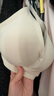 素肌良品貓耳杯外擴(kuò)女士內(nèi)衣女平胸小胸聚攏顯大無痕內(nèi)衣漫畫胸加厚文胸罩 曬單實(shí)拍圖