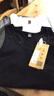 續點(diǎn)工字背心男夏季彈力修身休閑健身緊身運動(dòng)棉男士吊帶無(wú)袖t恤男坎 黑色 L 碼110-126斤左右修身版型 曬單實(shí)拍圖