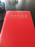 旅游景區(qū)博物館紀念幣收藏冊36枚圓盒冊錢幣盒景點透明盒收納冊 大容量72枚圓盒冊(景區(qū)博物館紀念幣專用） 曬單實拍圖