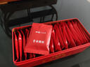 山國(guó)工夫茶 紅茶 武夷山金駿眉一級(jí)盒裝150g 茶葉自飲送禮自己喝 功夫茶甄選 曬單實(shí)拍圖