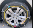伯虎汽車防滑鏈轎車SUV越野車面包車合金錳鋼不傷輪胎金屬全包HKN雪鏈 0.1秒自動(dòng)鎖緊 無需反復(fù)下車調(diào)整 HKN120【2條裝】 曬單實(shí)拍圖