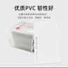 真地（Realand） ID卡 考勤門(mén)禁卡 各品牌打卡機(jī)考勤卡 id卡白卡 消費(fèi)卡 薄卡60張/盒 ID薄卡60張/盒 曬單實(shí)拍圖