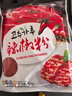 小伙子辣椒粉辣椒面辣椒粒 500g 韓國(guó)泡菜專(zhuān)用燒烤拌菜調(diào)料韓式腌辣白菜 小伙子粗粒辣椒粉500g 曬單實(shí)拍圖