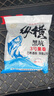漁藝武漢縱橫黑坑黑科技魚餌江湖漁具縱橫黑坑黑坑谷物香浮水釣魚餌 縱橫黑坑3#（900克） 曬單實(shí)拍圖
