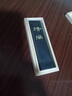 漢墨 墨運堂碧潭/清尚墨塊 松煙青墨墨條1丁型墨錠 文房四寶書(shū)法國畫(huà)作品用墨 碧潭高品級松煙墨塊1丁 曬單實(shí)拍圖