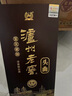 瀘州老窖瀘州老窖藍花瓷頭曲系列 濃香型白酒 純糧食酒 送禮【喜酒】 52度 500mL 2瓶 藍花瓷柔和版送禮帶 曬單實(shí)拍圖