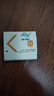 奧德盛（ODSX） 索尼SONY DSC-W350 W570 W510 數(shù)碼相機 NP-BN1充電器 電池 NP-BN / NP-BN1 曬單實拍圖