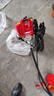 五羊金剛電啟動(dòng)割草機(jī)汽油機(jī)四沖程背負(fù)式一鍵啟動(dòng)進(jìn)口本田除草松土打草機(jī) (電啟動(dòng))背負(fù)式標(biāo)配+大禮包 曬單實(shí)拍圖