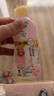 小林制藥進口內衣內褲洗衣液清洗劑生理期專用去血漬清潔除菌洗衣液潔內寶 淡雅玫瑰香120ml 曬單實拍圖