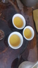 木語(yǔ)瓷緣羊脂玉瓷功夫茶具整套裝陶瓷泡茶壺茶杯家用辦公室禮品定制禮盒裝 金茶圣茶具 1件 曬單實(shí)拍圖