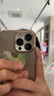 AMLLSYE適用蘋果15鏡頭膜iphone16promax后置攝像頭貼膜一體金屬保護(hù)圈全包復(fù)蓋玻璃鏡頭貼合膜 鈦金屬【原色】金屬圈+一體玻璃膜 iphone15promax 曬單實(shí)拍圖