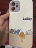 圣圖朗小羊皮可愛熊貓適用phone15promax蘋果14手機殼新款16pro情侶12男女生防摔11磨砂硅膠13全包保護套 小羊皮 -杏白底四只貓咪Lucky iPhone 12 曬單實拍圖
