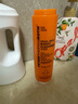 彼得羅夫（PETERTHOMASROTH）希爾頓歡朋五星級(jí)酒店P(guān)TR洗發(fā)水護(hù)發(fā)素沐浴露330ml 壁掛款支架 沐浴露 330ml-擠壓款 曬單實(shí)拍圖