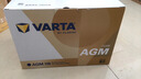 瓦爾塔（VARTA）汽車(chē)電瓶蓄電池全型號全國市區上門(mén)安裝以舊換新 AGM-H6(70AH)奧迪Q3寶馬mini領(lǐng)動(dòng) 曬單實(shí)拍圖