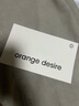 orangedesire【走路帶風(fēng)】orange desire復(fù)古寬松大容量闊腿褲2025春松弛褲子 灰綠色 M 曬單實(shí)拍圖