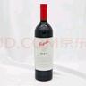 奔富（Penfolds）bin系列 赤霞珠梅洛干紅葡萄酒原瓶進(jìn)口750ml澳洲直采節日送禮 奔富BIN8 750ml/6支裝（木塞） 曬單實(shí)拍圖
