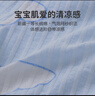 優(yōu)奇寶寶防蚊褲夏季純棉薄款嬰幼兒燈籠褲兒男女童防蚊褲夏款薄款 曬單實(shí)拍圖