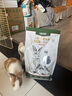 樂兔司兔糧兔飼料幼兔糧成兔糧老兔糧布格斯同配方高纖膨化壓縮美毛兔糧 膨化幼兔糧2kg送同款試吃50g 曬單實拍圖