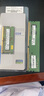 SK HYNIX/海力士臺式機(jī)內(nèi)存條DDR4 PC4 UDIMM工控機(jī) 現(xiàn)代 穩(wěn)定兼容雙通道適配戴爾華碩聯(lián)想華為品牌機(jī) 16G DDR4 3200MHz 曬單實拍圖