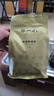 張一元茶葉 烏龍茶 一級(jí)濃香型鐵觀音250g/袋 半斤裝 福建 張一元一級(jí)鐵觀音250g袋 曬單實(shí)拍圖