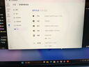 小米筆記本電腦【國家補貼20%】REDMI Book Pro 16 2024 酷睿Ultra5 3.1K 165hz  16英寸紅米輕薄本 曬單實(shí)拍圖