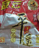 冠云平遙牛肉454g一品香開(kāi)袋即食 原味1362g原味454g一品香*3 一口香 曬單實(shí)拍圖