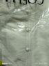 歌莉婭V領(lǐng)襯衫女裝上衣夏季新款氣質(zhì)通勤荷葉邊襯衣1C7R3I520 07W米色 S (165) 曬單實(shí)拍圖