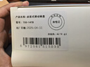 捷移22t移動(dòng)硬盤(pán)10t大容量20t桌面存儲16t高速企業(yè)級CMR垂直機械硬盤(pán)12t筆記本電腦電視機外置3t4t硬盤(pán) 企業(yè)級移動(dòng)硬盤(pán)14TB【曬單送U盤(pán)64G】 曬單實(shí)拍圖