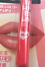 美寶蓮（MAYBELLINE）唇膏寶蓓愛炫彩潤唇膏護(hù)唇膏女生禮物適合送禮 瑚光珊色控 【1支】 曬單實(shí)拍圖