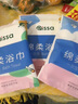 JCZS德國品牌一次性浴巾旅行單獨包裝加大加厚一次性毛巾壓縮純棉旅游 【超值旅行裝A】浴巾*2+毛巾*4 曬單實拍圖