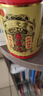 香港位元堂養(yǎng)陰丸24粒*2盒 補(bǔ)氣補(bǔ)血 增強(qiáng)體質(zhì) 護(hù)肺健脾 手腳冰涼精神疲倦 產(chǎn)后術(shù)后虛弱 滋陰丸男女通用 曬單實(shí)拍圖