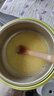 babycare輔食機(jī)嬰兒寶寶料理機(jī)多功能絞肉攪拌榨汁打泥機(jī)家用研磨料理機(jī) 【配件】0.3L攪拌杯+刀片 曬單實(shí)拍圖