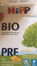 喜寶（HiPP）BIO有機(jī)嬰幼兒配方奶粉 德國原裝進(jìn)口600g單盒裝 Pre （0-3個(gè)月） 600g 曬單實(shí)拍圖