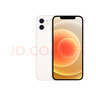 Apple iPhone 蘋(píng)果12 mini 手機  二手手機 支持移動(dòng)聯(lián)通電信5G 學(xué)生機國行補貼 白色 64G 曬單實(shí)拍圖