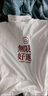 2024新上國潮T恤男士短袖體恤衫2023年夏季新款潮流男裝港風寬松情侶半袖 無限好運 白色 XL 曬單實拍圖