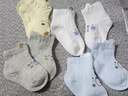 斐月伽嬰兒襪子春秋純棉0-3月1歲新生寶寶男女初生秋冬加厚嬰幼兒中筒襪 可愛熊 4雙 均碼 3-12個月建議9-11cm 曬單實拍圖