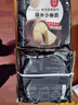 稻香誠(chéng)制 稻香小米糕粗糧糕兒童早餐饅頭 香港廣式早茶點(diǎn)心面點(diǎn)發(fā)糕下午茶 小米糕280g*1包 曬單實(shí)拍圖