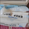 迪福倫醫用擦手紙OK鏡佩戴專(zhuān)用紙巾衛生紙廚房紙家用一次性腹透無(wú)塵無(wú)屑 醫用擦手紙 1包 曬單實(shí)拍圖