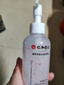 仁和匠心去角質(zhì)凝露面部全身啫喱凝膠身體磨砂膏收縮清潔毛孔男女士通用 150g/瓶 曬單實(shí)拍圖