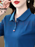 啄木鳥(niǎo)品牌女裝品質(zhì)女士長(cháng)袖T恤女寬松翻領(lǐng)上衣媽i媽裝春秋季刺繡運動(dòng)po 7093孔雀藍【高品質(zhì)】 3XL 145-160斤 曬單實(shí)拍圖