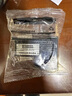 京呈PG-275/276XL墨盒適用佳能TS3520 TS3500 TR4720 4750 3551 【600頁(yè)】PG-275XL 黑色墨盒 曬單實(shí)拍圖
