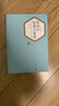 契訶夫短篇小說(shuō)選 汝龍譯 精裝版中文版契科夫短篇小說(shuō)選小說(shuō)集世界名著(zhù) 曬單實(shí)拍圖