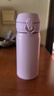 膳魔師（THERMOS）2024新款日本膳魔師保溫杯男女便攜不銹鋼超輕保冷水杯子JNL-S500 裸粉色350ml日本專柜2023款 曬單實拍圖