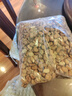 蠶豆生的曬干今年新貨新鮮蠶豆羅漢豆佛豆大豆高原特產(chǎn)手工篩選生 蠶豆【5斤】 曬單實(shí)拍圖